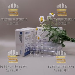 Drostanolone P 100mg/10amp ZPHC
