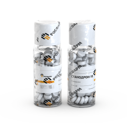 Станодрон-10 Росфарм 100tab|10mg Банка