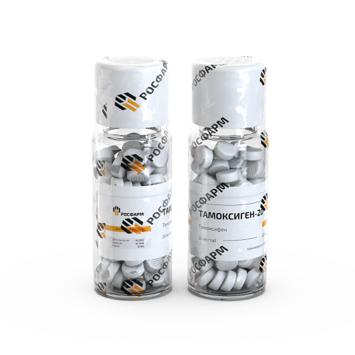 Тамоксиген 50таб/20мг