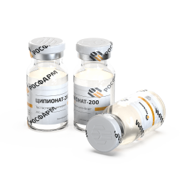 Ципионат 10мл/200мг