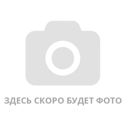 Boldenone Undecylenate Spectrum (Original) 10ml|300mg Флакон