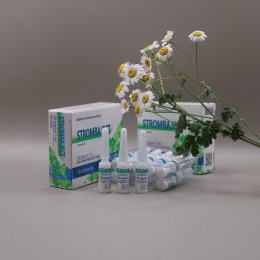 Strombaject Balkan (RPL) 10ml|50mg Ампулы 