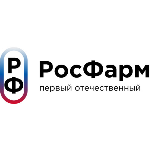Соматоген сухой (100UI)