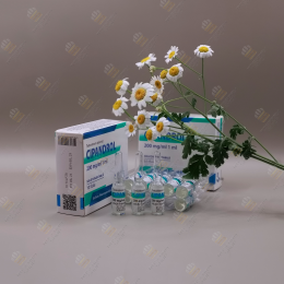 Cipandrol 10amp/200mg BALKAN