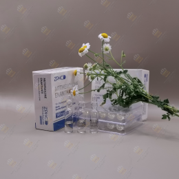 Methenolone 100mg/10amp (ZPHC)