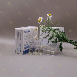  Nandrolone D 250mg/10amp ZPHC