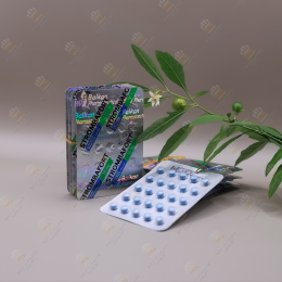 Strombafort Balkan (RPL) 100tab|10mg Пачка 